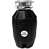 Измельчитель Bone Crusher BC 810 AS