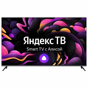 Телевизор HIBERG QLED 65Y (2021) 65″, 4K UHD, QLED
