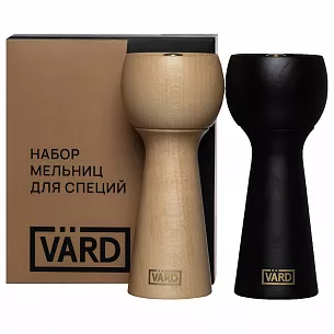 Набор мельниц для специй VARD VSMPS15B