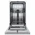 Встраиваемая посудомоечная машина Midea MID45S100i
