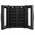 Винный шкаф Cellar Private CP024-2T