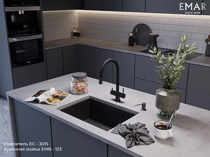 Смеситель для кухни EMAR ЕС-3015