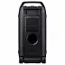 Портативная аудиосистема Samsung MX-ST50F/RU