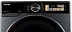 Сушильная машина TOSHIBA TD-T25BS110HWRU(MG)