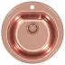 Кухонная мойка Alveus Form 30 Monarch COPPER