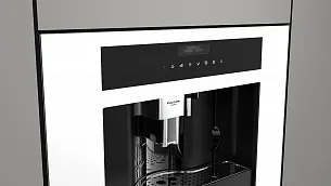 Встраиваемая кофемашина Fulgor Milano FCM 4500 TF WH