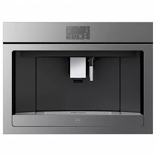 Встраиваемая кофемашина V-ZUG CoffeeCenter V6000 45 (COC6T-25005 платина)