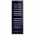 Встраиваемый винный шкаф Dunavox DX-166.428DBK