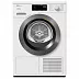 Сушильная машина Miele TEC 645 WP Chrome Edition