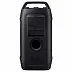 Портативная аудиосистема Samsung MX-ST40F/RU