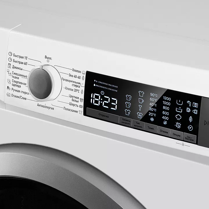 Стиральная машина MAUNFELD MFWM127WH200 ST INVERTER SLIM
