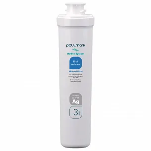 Комплект сменных модулей Paulmark MINERAL