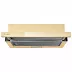 Вытяжка с выдвижным экраном LEX HUBBLE G 600 IVORY