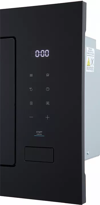 Встраиваемая микроволновая печь Midea MI92200GB