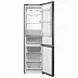 Холодильник-морозильник Midea MDRB519MGE46ID