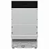 Встраиваемая посудомоечная машина Electrolux EEA71210L