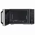 Микроволновая печь Midea EM825P2ET-S