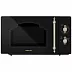 Микроволновая печь HIBERG VM-4288 BR