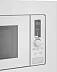 Встраиваемая микроволновая печь MAUNFELD JBMO820GW01