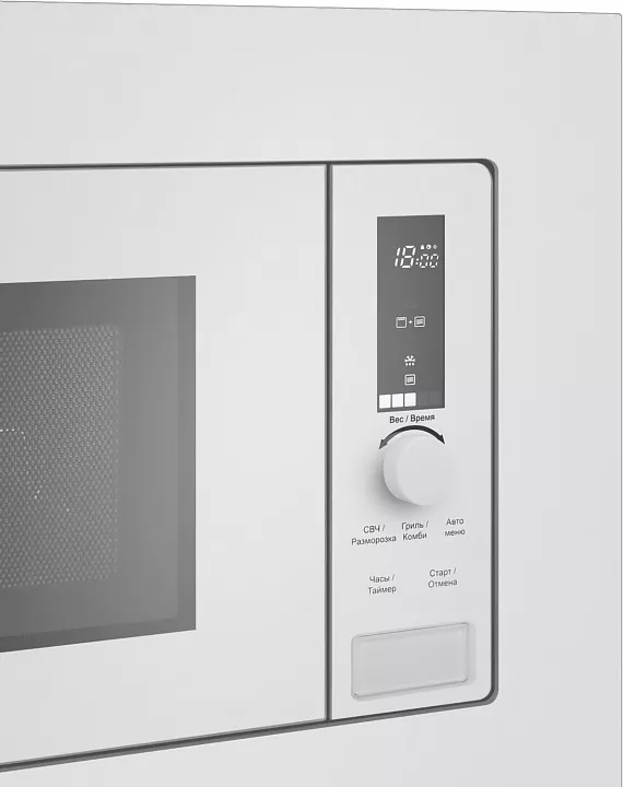 Встраиваемая микроволновая печь MAUNFELD JBMO820GW01