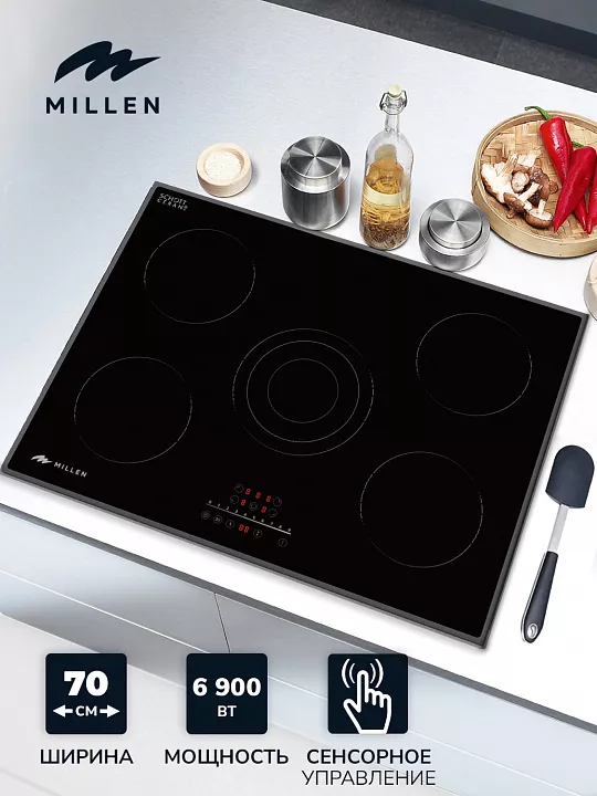 Электрическая варочная панель MILLEN MEH 702 BL