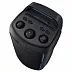 Портативная аудиосистема Samsung MX-ST40F/RU
