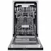 Встраиваемая посудомоечная машина HOMSair DW47M