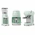 Кофемолка Smeg CGF01PGEU