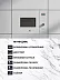 Встраиваемая микроволновая печь MILLEN MBW 381 WH