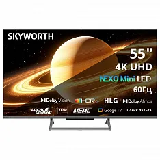 Телевизор Skyworth 55X67H (2025) 55", 4K UHD, QLED