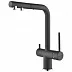Смеситель для кухни Paulmark SERPENTINE DG