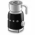 Вспениватель Smeg MFF11BLEU