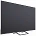 Телевизор Skyworth 50Q67H (2025) 50", 4K UHD, QLED