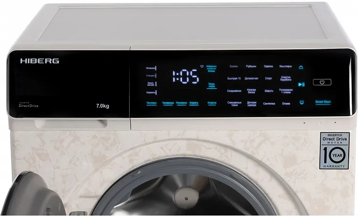 Стиральная машина HIBERG i-DDQ9 - 712 Ym