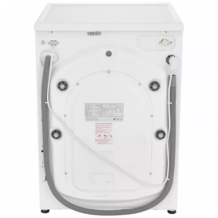 Стиральная машина ZUGEL ZWF10120I