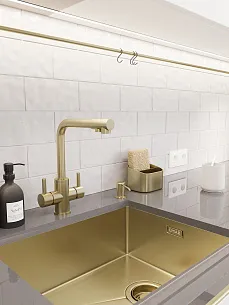 Смеситель для кухни OULIN OL-8021 Matt Gold