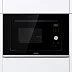Встраиваемая микроволновая печь Gorenje BMX201AG1BG