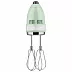 Ручной миксер KitchenAid 5KHM9212EPT