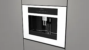 Встраиваемая кофемашина Fulgor Milano FCM 4500 TF WH