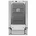 Встраиваемая посудомоечная машина Smeg ST4512IN