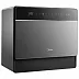 Компактная посудомоечная машина Midea MCFD55S550Bi