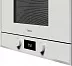 Встраиваемая микроволновая печь Teka ML 822 BIS L WHITE-SS