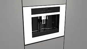 Встраиваемая кофемашина Fulgor Milano FCM 4500 TF WH