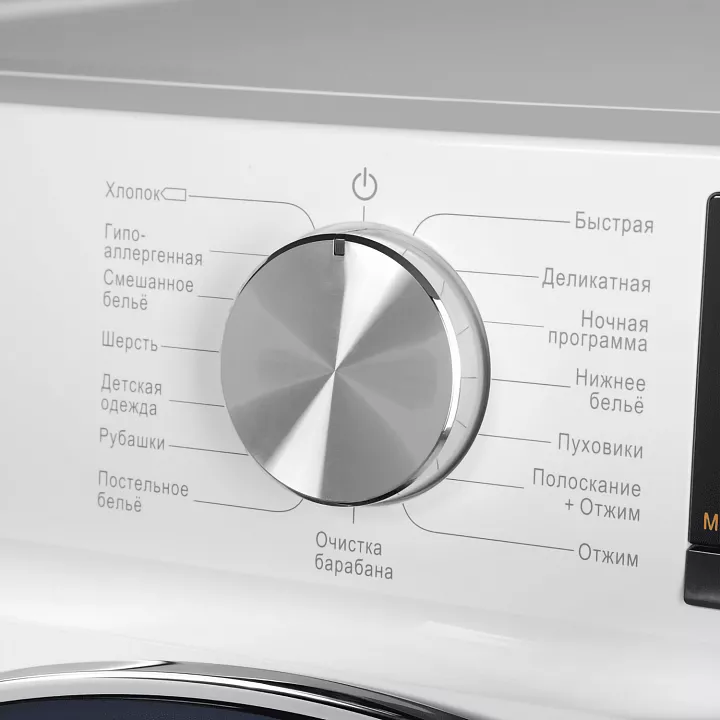 Стиральная машина MAUNFELD MFWM148WH02