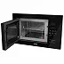 Встраиваемая микроволновая печь Korting KMI 827 GN