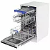 Встраиваемая посудомоечная машина HOMSair DW47M