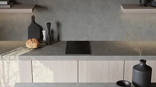 Индукционная варочная панель Asko HI1355G