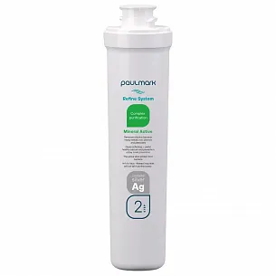 Комплект сменных модулей Paulmark MINERAL