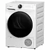 Сушильная машина Midea MD200H90W/W-RU