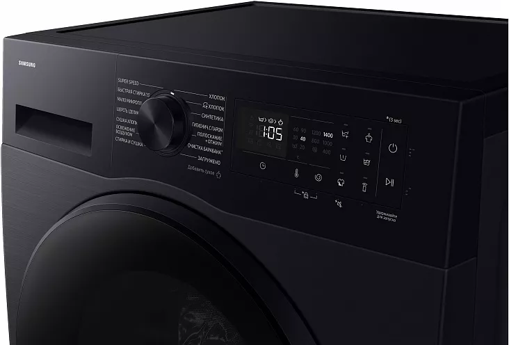Стирально-сушильная машина Samsung WD90DG5G34BBLP